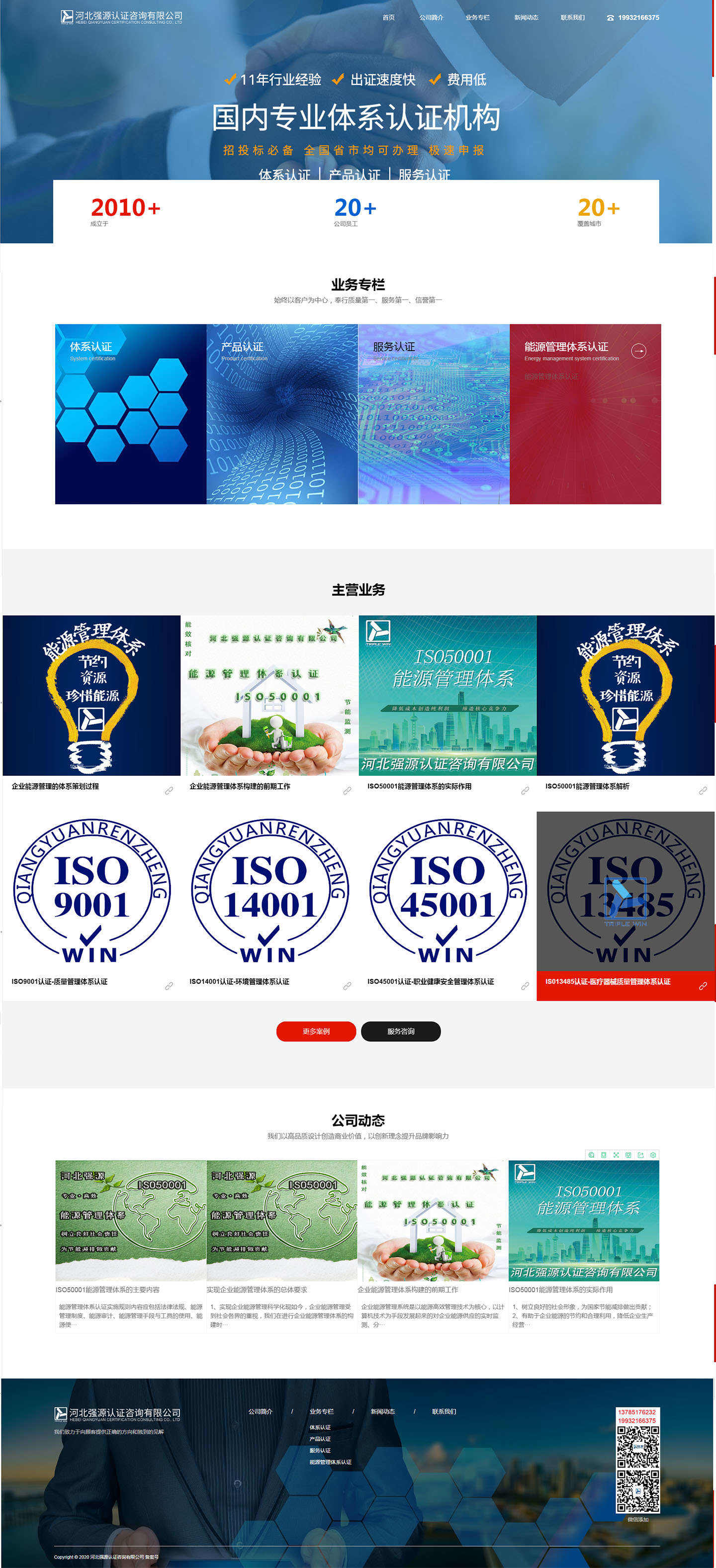 1656981421168901.jpg 未标题-1.jpg