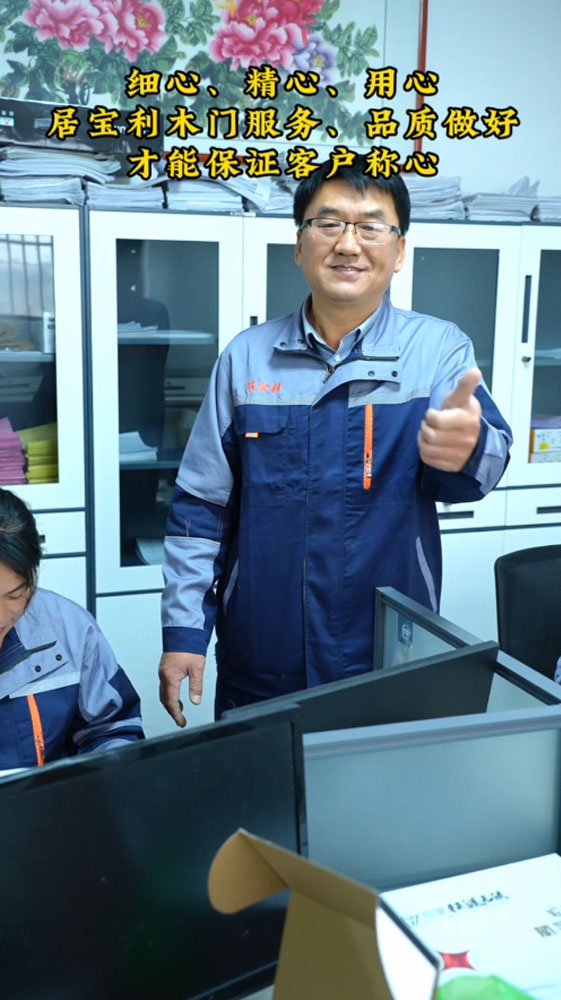 石家庄短视频拍摄公司 展为传媒 短视频代拍 企业老板个人IP孵化 石家庄抖音运营 短视频代运营 快手运营 个人IP打造 制造业企业实体工厂老板出镜短视频