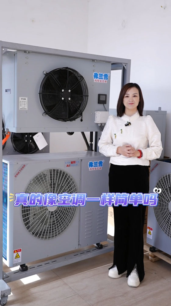 展为传媒短视频拍摄案例,实体企业短视频拍摄,石家庄短视频拍摄,实体企业短视频拍摄,制造业工厂抖音短视频拍摄,石家庄专业短视 频拍摄公司,抖音代运营,短视频代运营