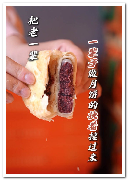 1767086743263600.jpg 12月28日(20).jpg