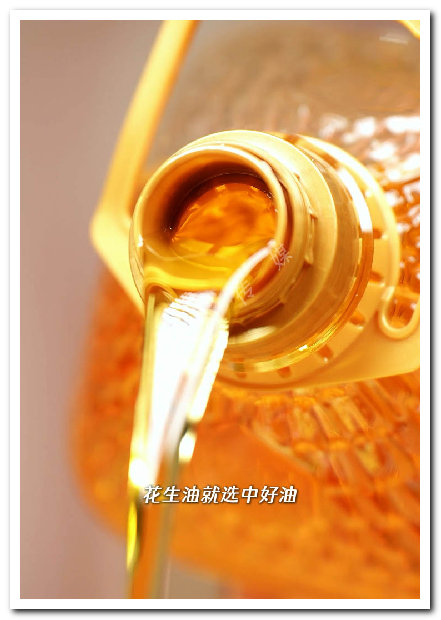 1767087186171815.jpg 邯郸粮油公司短视频拍摄案例.jpg