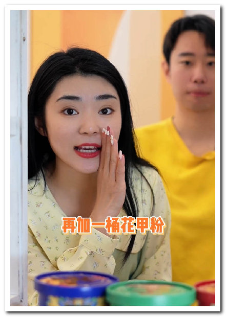 1767087443194953.jpg 方便食品信息流短视频拍摄案例.jpg