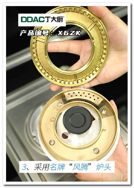 厨具工厂短视频拍摄案例.jpg