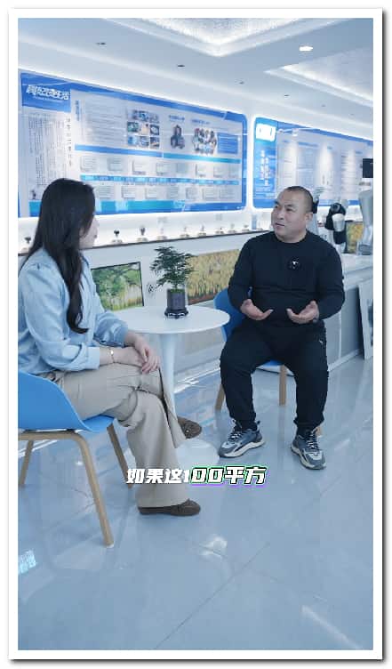 1767100883138134.jpg 深泽石墨稀工厂短视频拍摄制作案例.jpg