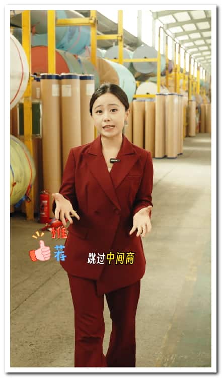 1767101538697066.jpg 石家庄塑造地板运动地板工厂短视频拍摄案例.jpg