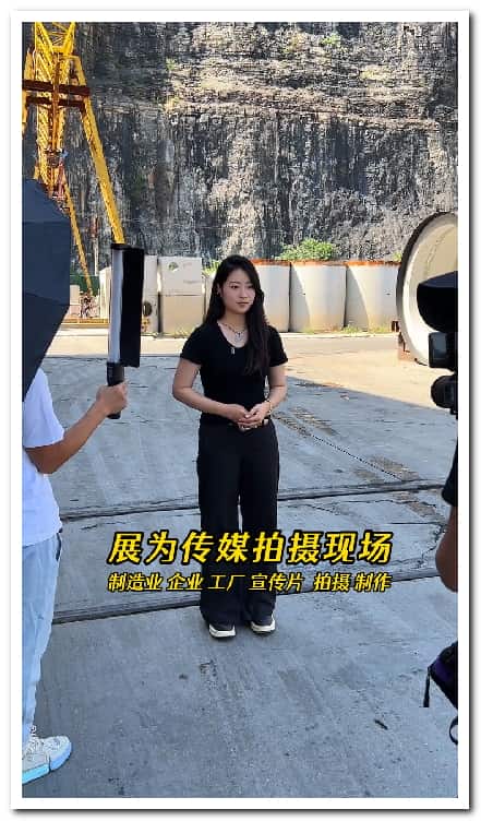 1767101807986786.jpg 鹿泉建材制造工厂短视频拍摄运营案例.jpg