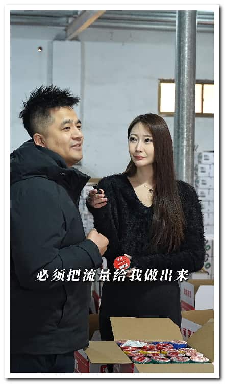 1767102063617174.jpg 石家庄PVC胶带工厂短视频拍摄运营案例.jpg